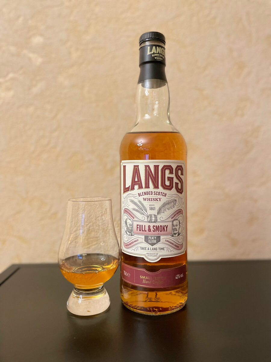 Langs Blended Scotch Whisky Full & Smoky - что за зверь и стоит ли его ...