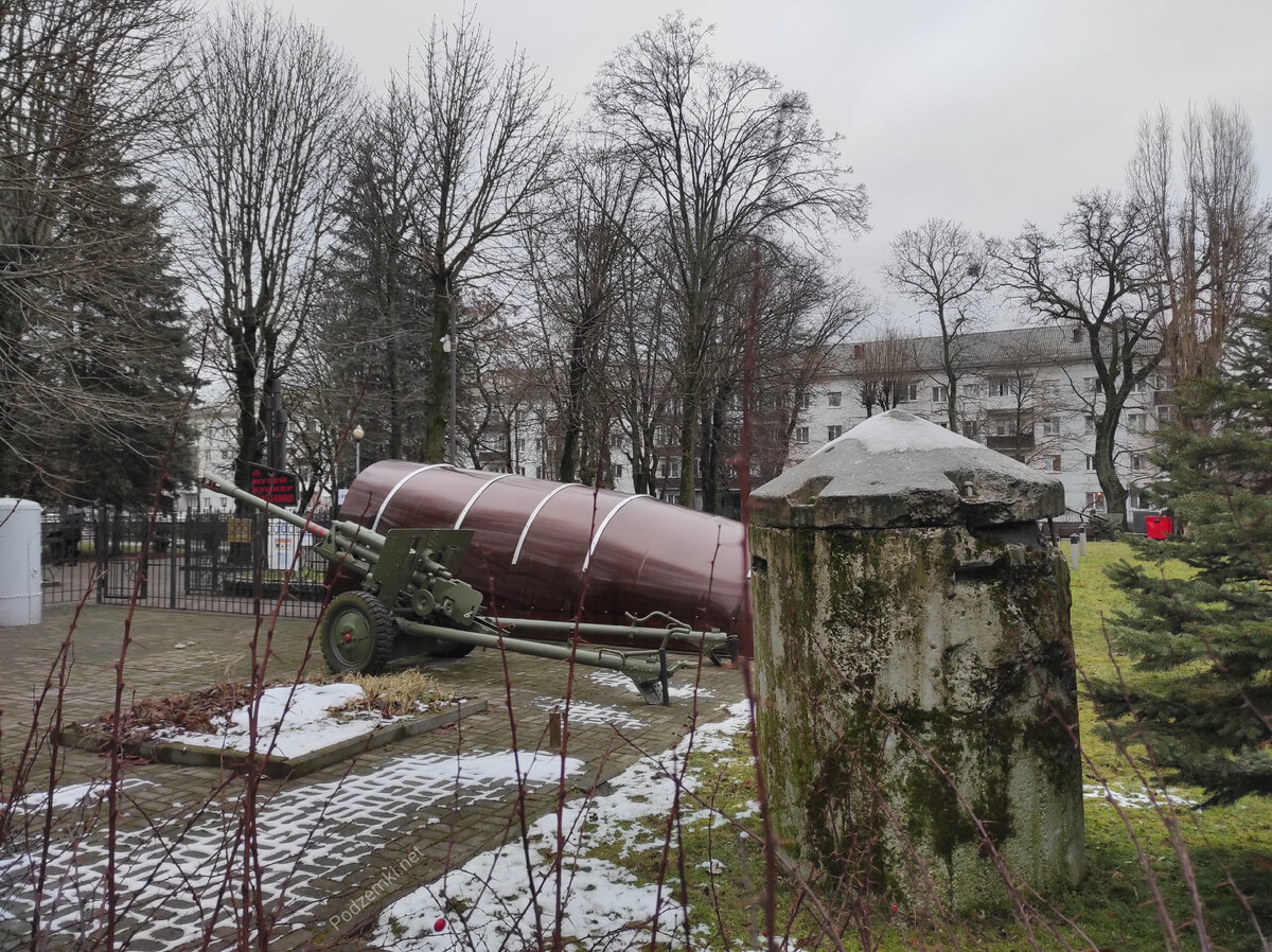 Бункер ляша в калининграде. Гёц Отто бункер. Бункер Ляша фото. Цейтхайнский Гарнизон Германия фото сегодня.