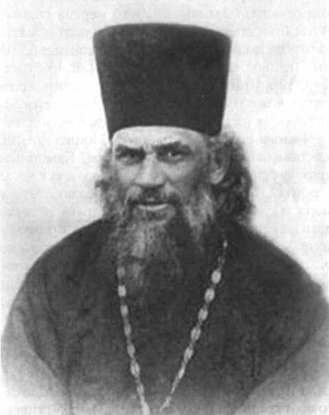 Священноисповедник Георгий Коссов (1885-1928), при жизни почитался старцем,  духовным наследником Св. Амвросия Оптинского. 