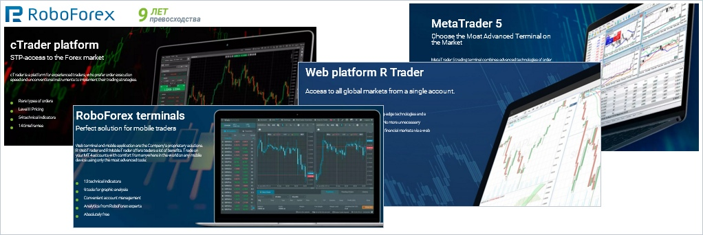Dragon Trade