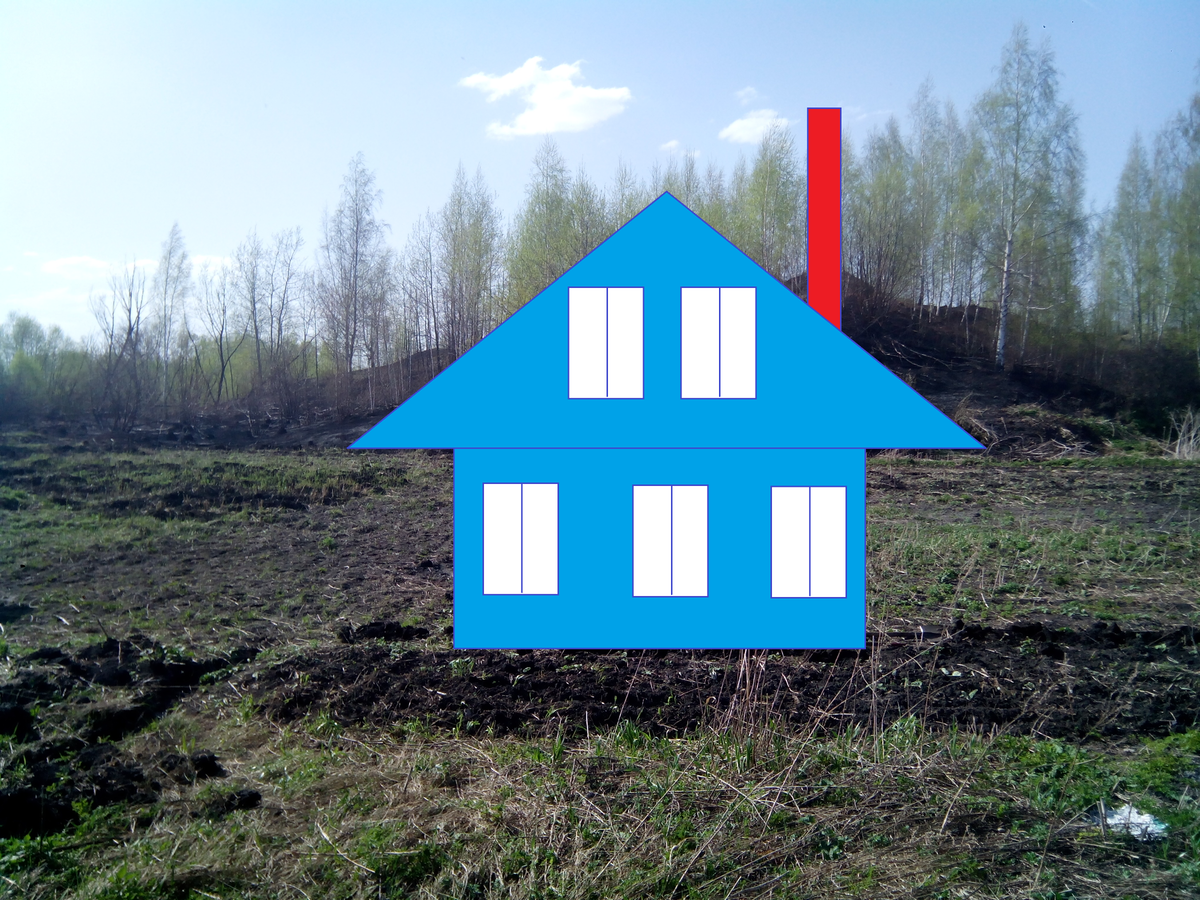 можно строить дом на земле сельскохозяйственного назначения