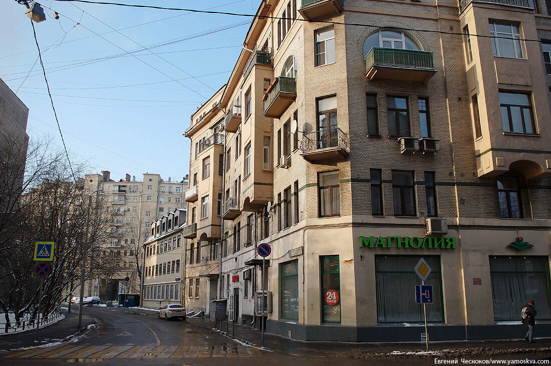 Карасик ул плющиха 20 2 москва фото