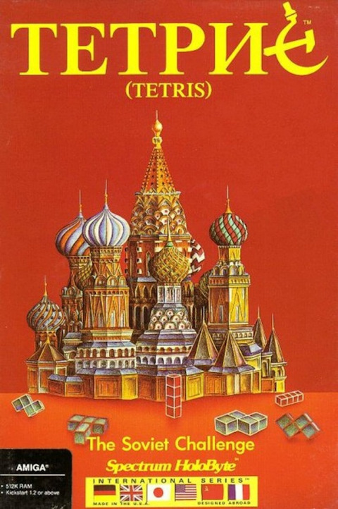Обложка игры за рубежом