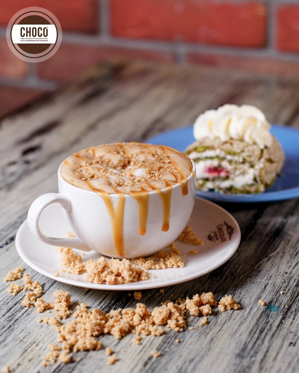 Капучино сникерс