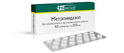 Метронидазол и трихопол одно и тоже 