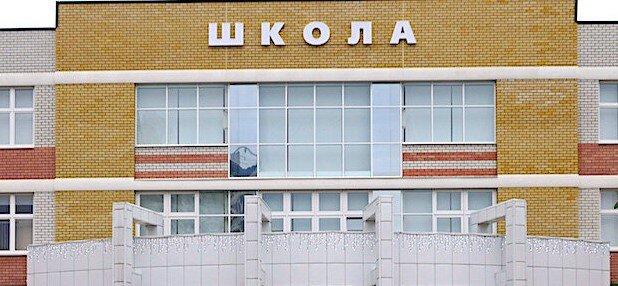 Фото из свободного доступа интернета .