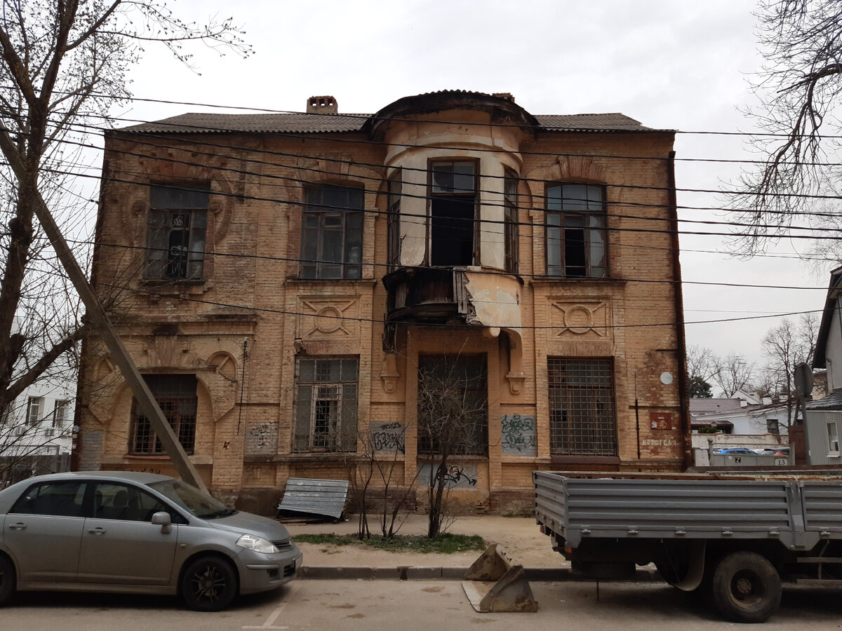 Дом архитектора А.П.Косякина. Краснодар, ул. Кондратенко 13