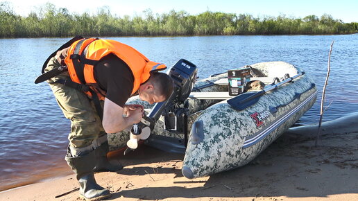 Ривьера Максима СК на моторе 9,9 (15).. — Video | VK