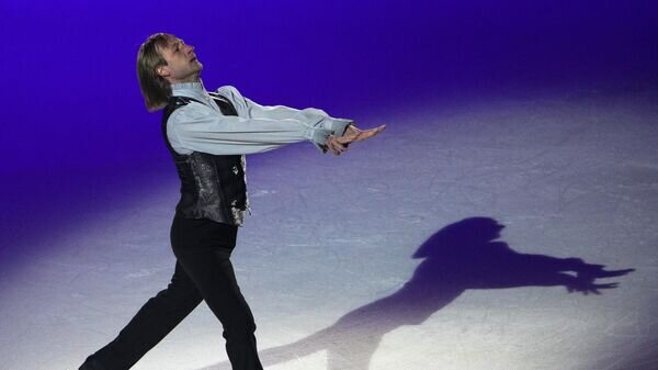    Евгений Плющенко© РИА Новости / Александр Вильф