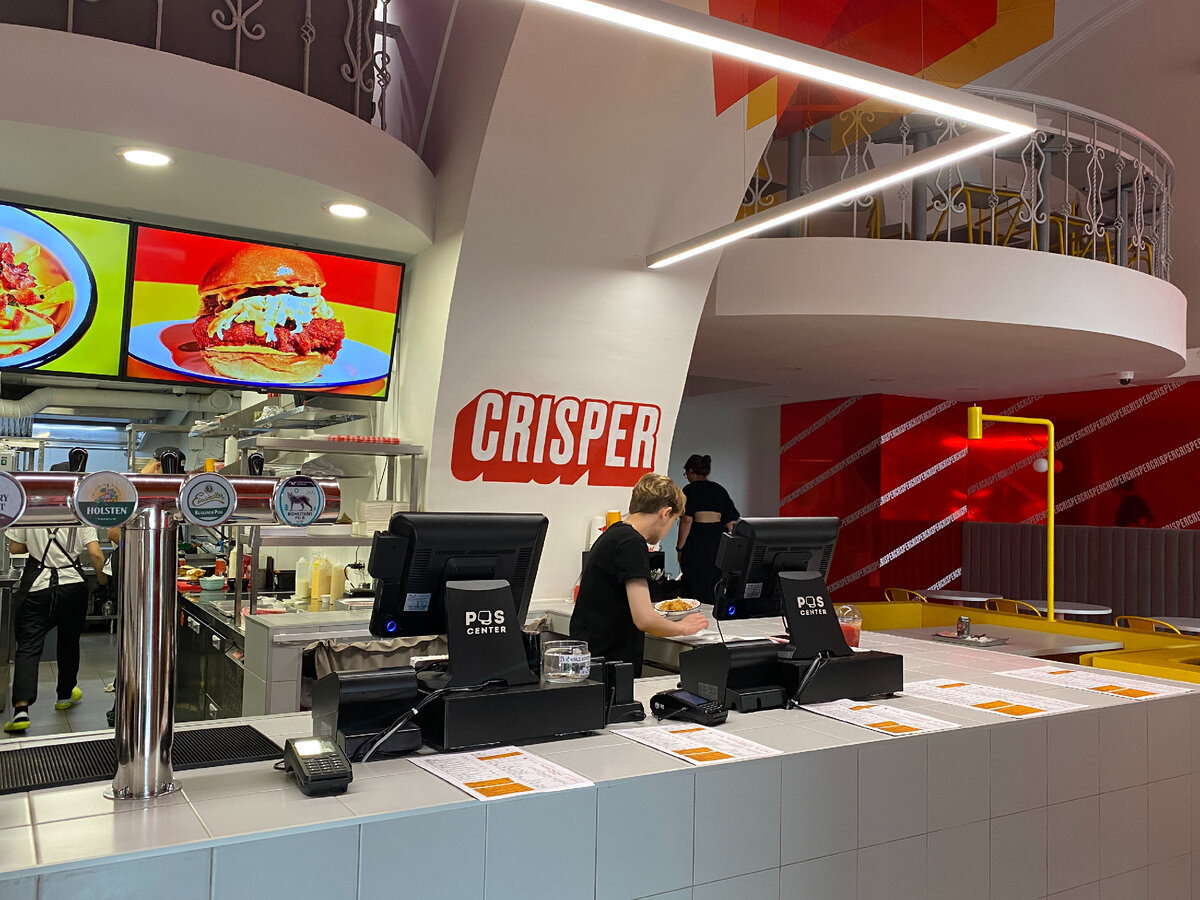 Название у «Криспера» такое, потому что слово говорит о сути кухни и потому что кажется, что такое место существует уже много лет — где-нибудь в Асашае.