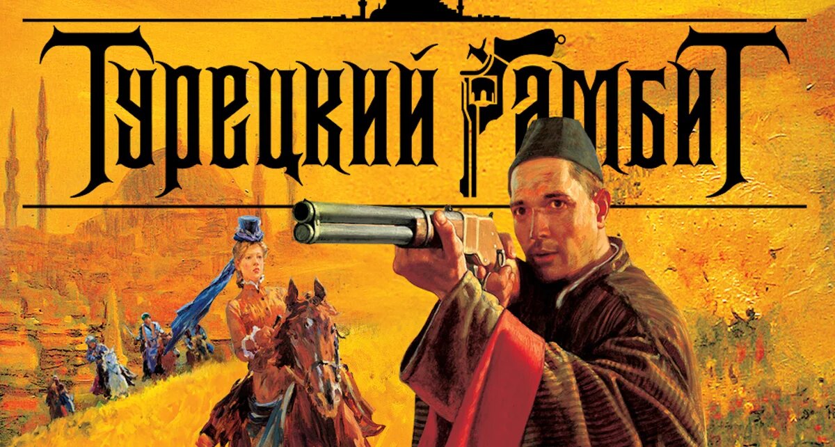 Фото: интернет