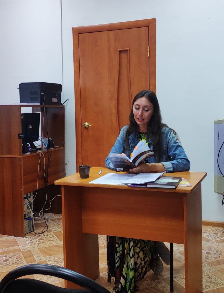 Писатель Антонина Яхина