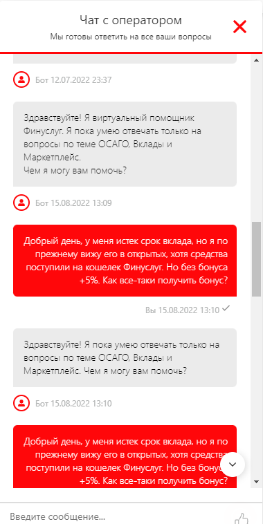 Это уже посвежее