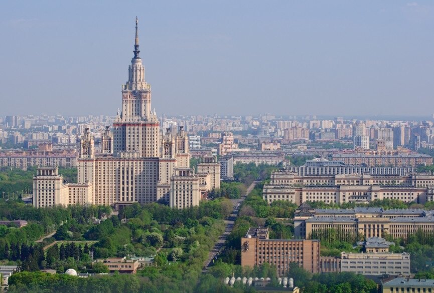 Московский государственный университет