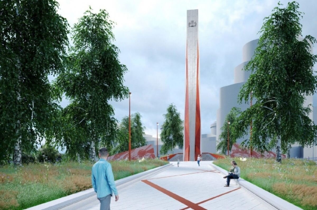    На стелу «Город трудовой доблести» в Екатеринбурге потратят почти 160 млн