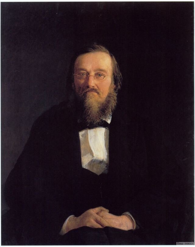 Н.И. Костомаров. портрет художника  Н.Ге