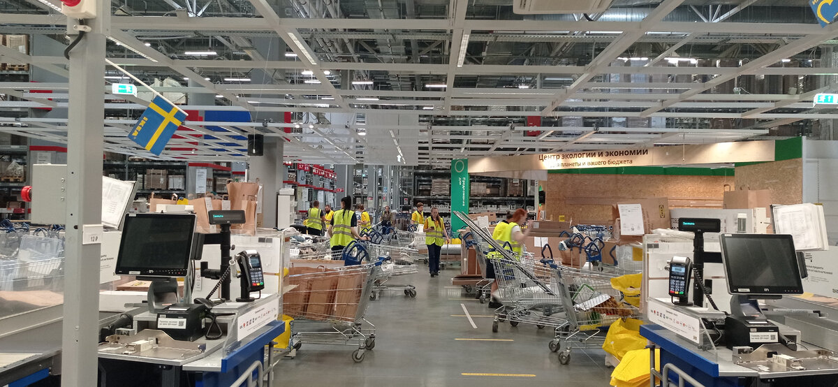 Последние дни IKEA в России. Распродажа без скидок.