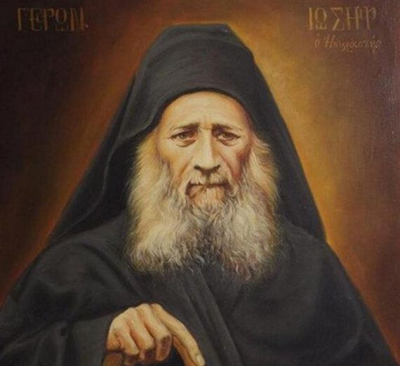 Отец Иосиф