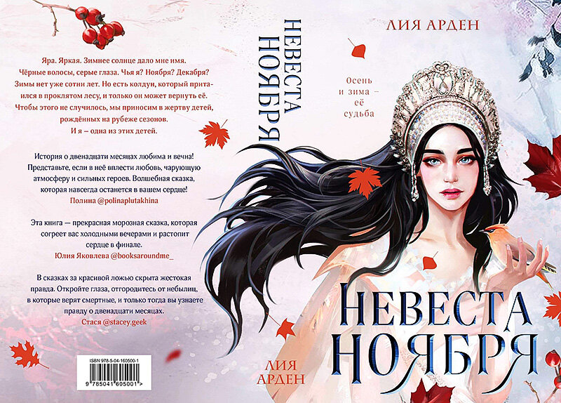 Первое издание