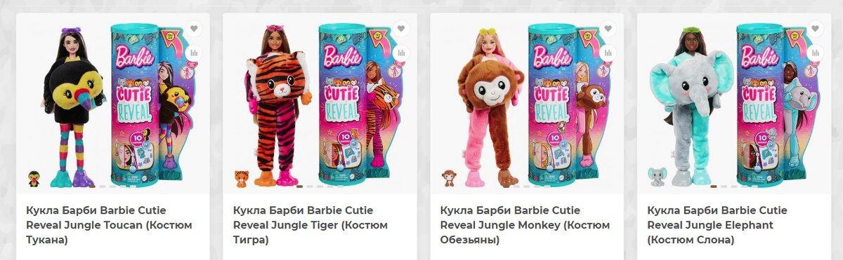 фото из интернета