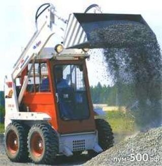 Источник фото: https://пум-500.рф