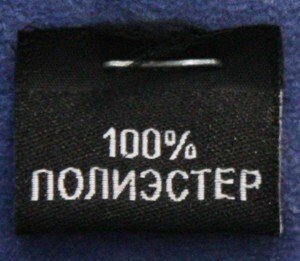 Дефицитный ты мой, найдись🙏