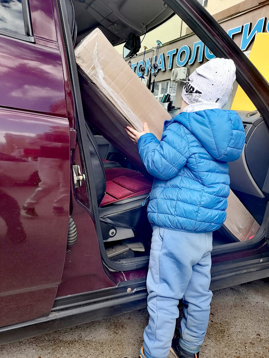 Сын контролирует 