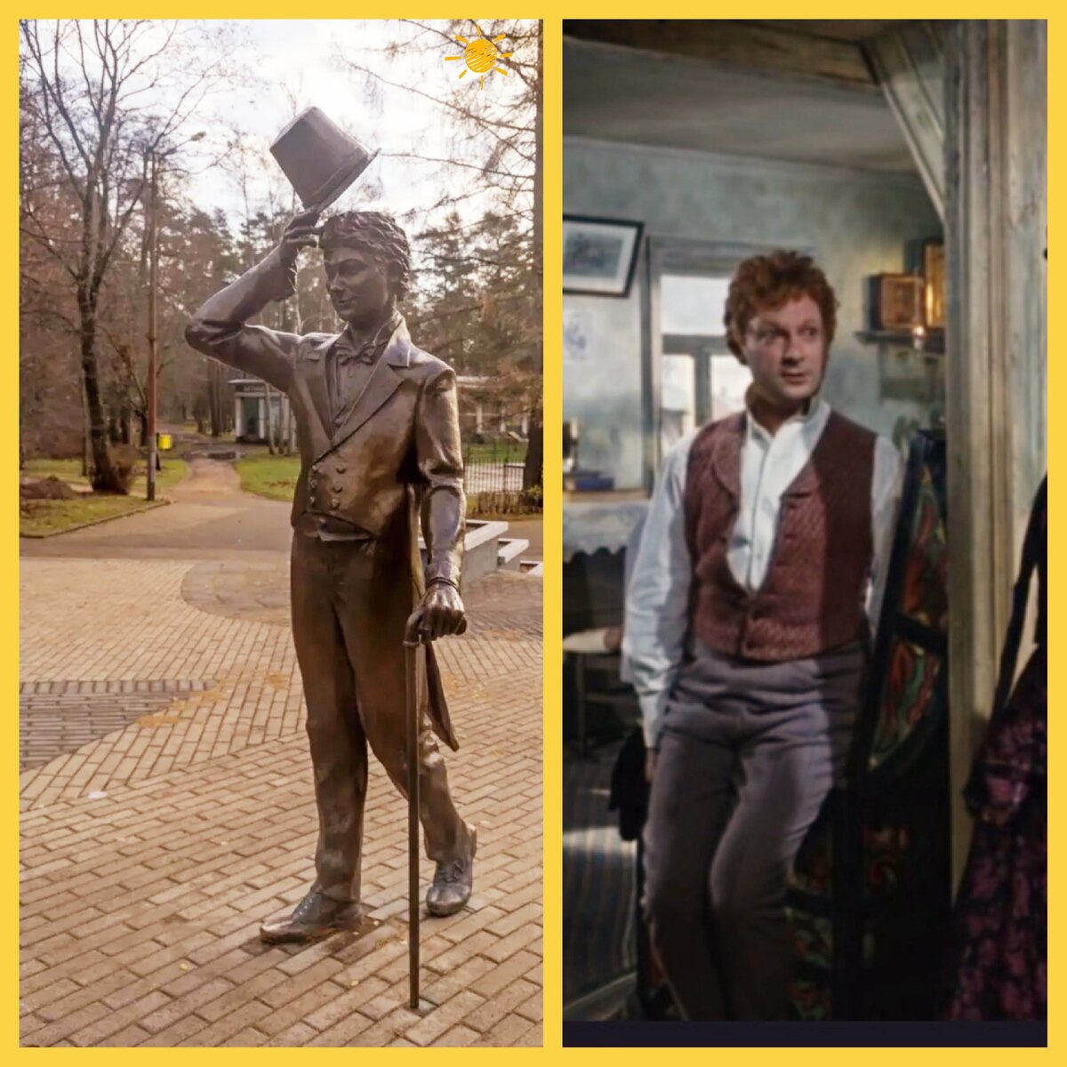 Памятник Вицину в Зеленогорске Ленинградской области.  Кадр из фильма "Женитьба Бальзаминова" , 1964 год. Георгий Вицин в роли Бальзаминова.