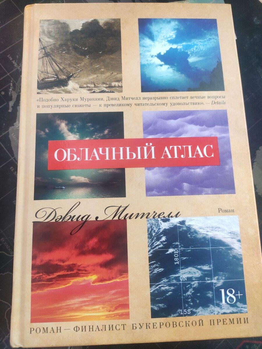 Мой вариант издания