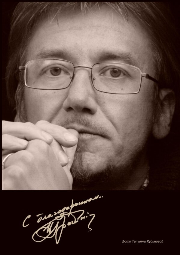 Художник, музыкант, поэт Терентий Травник. На последнем фото - Травник с писателем Юрием Сбитневым.