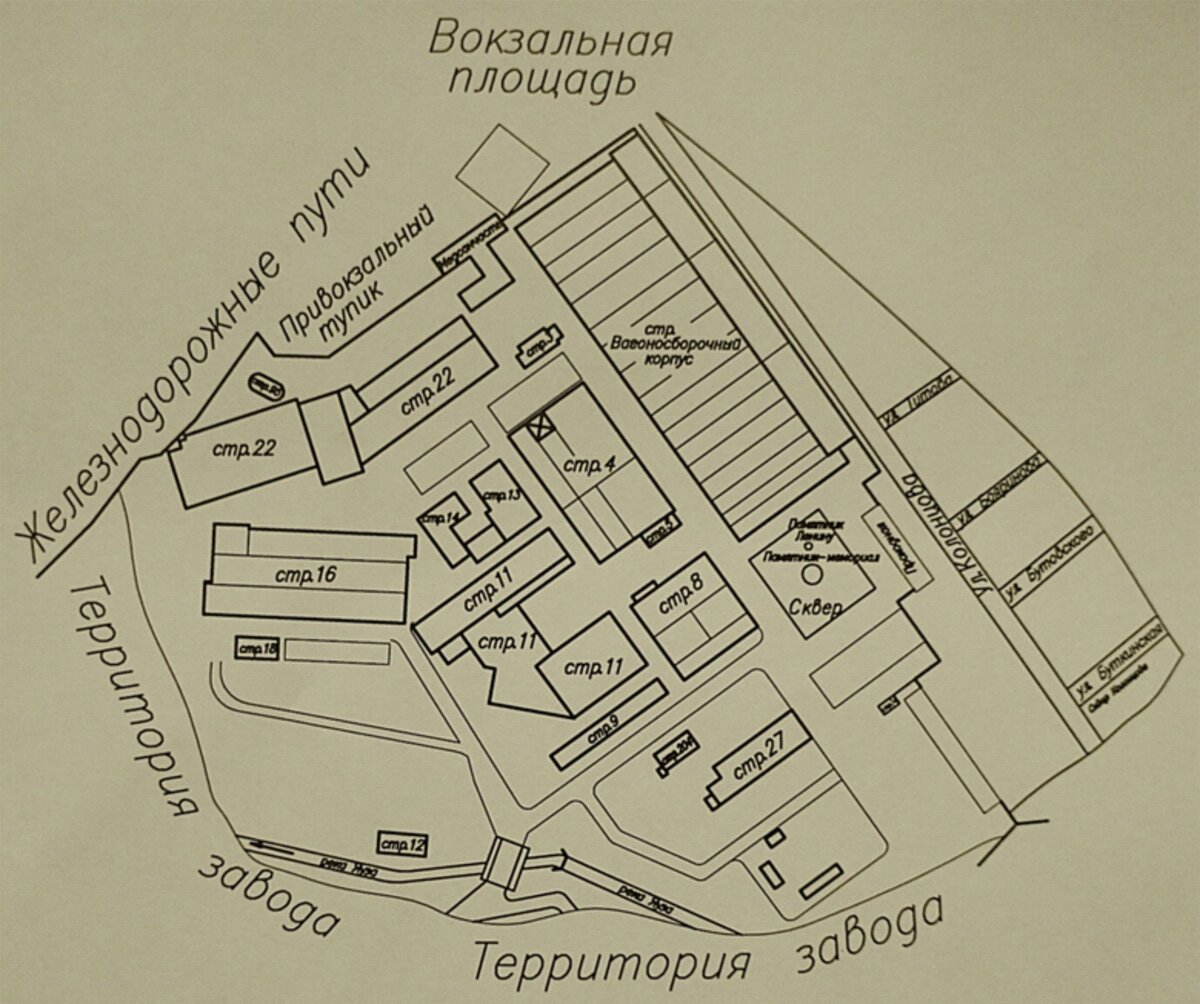 2 года как снесли Метровагонмаш | ВООПИиК Мытищи | Дзен