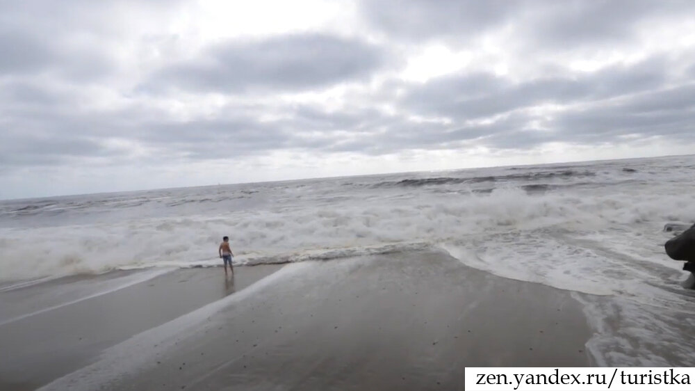 Большую часть времени на небе были облака