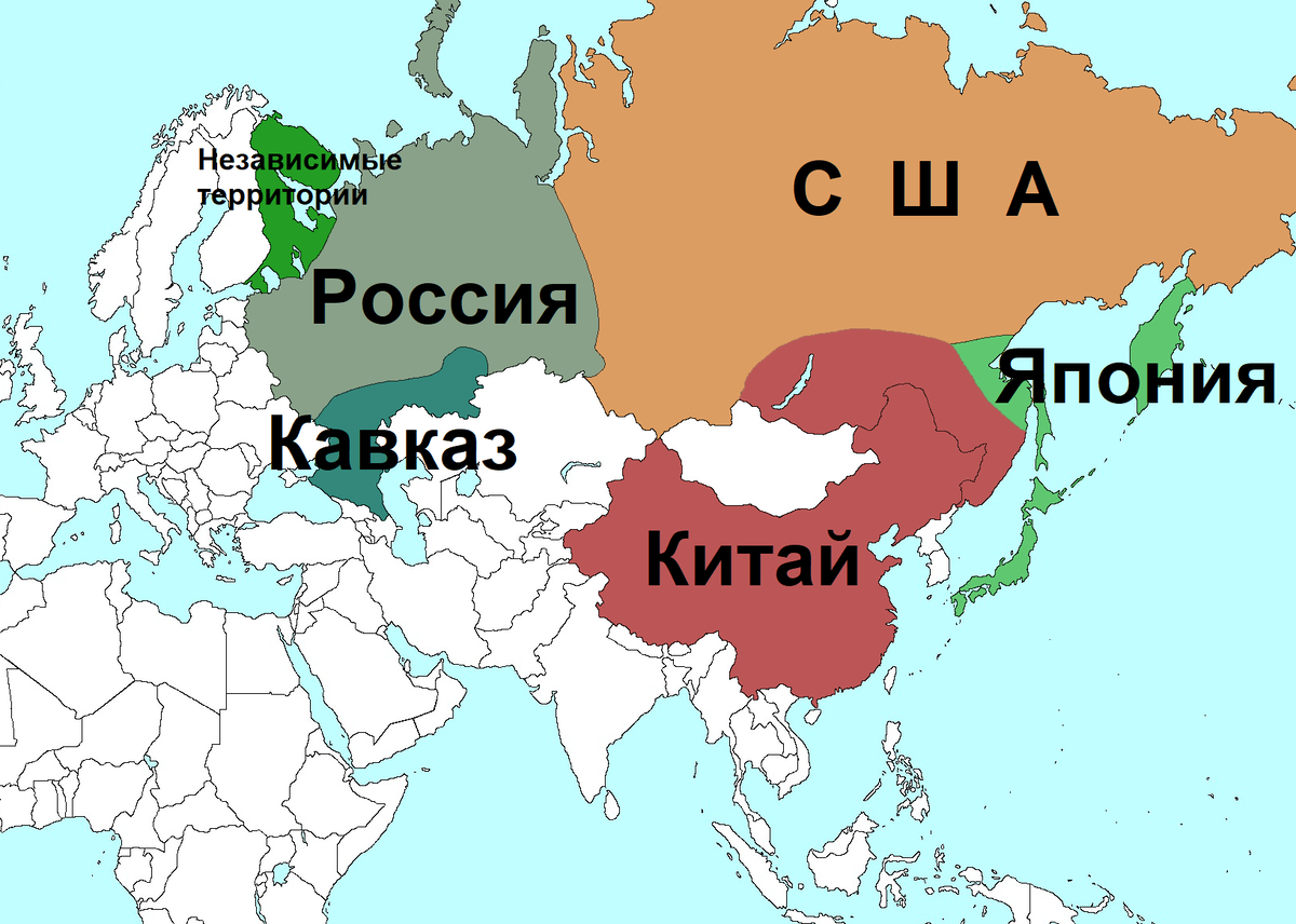 Территория России 2021. Территория РФ на 2021 год. Территория Росси сейчас.