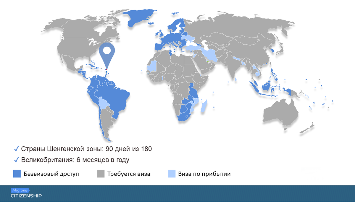 Полная карта безвизовых стран