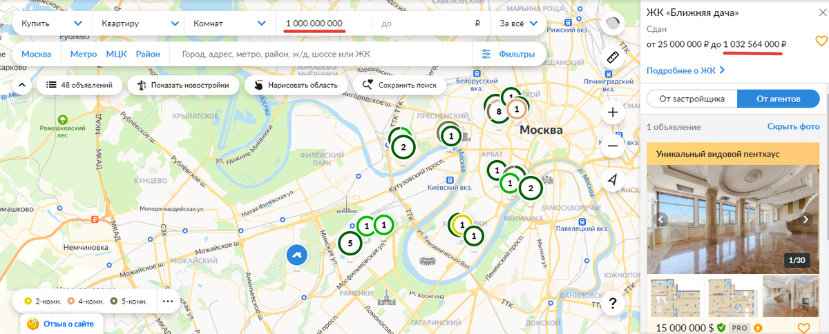 Циан продажа квартир москва карта