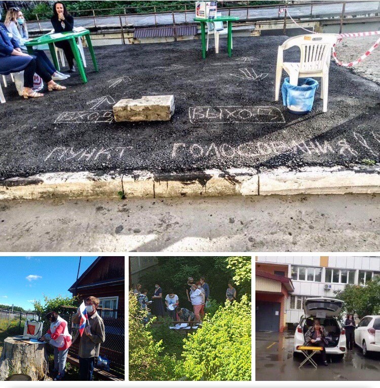 Фото Юлии Фединой.