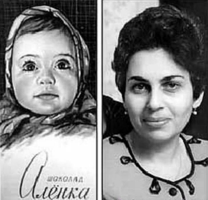 Как будто разные люди...