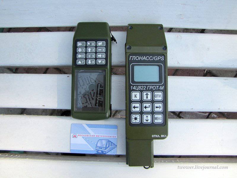 Армейский навигатор ГРОТ-М
Источник:https://topwar.ru/uploads/posts/2012-01/1327730599_1.jpg
google.com