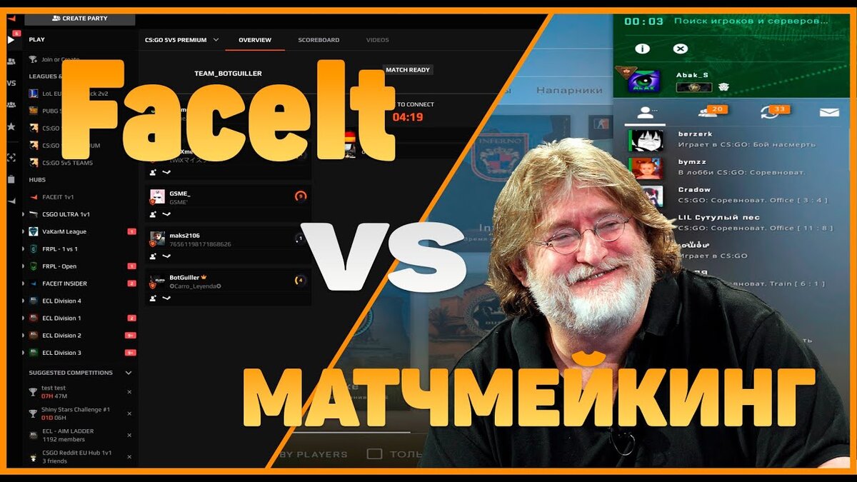 Изображение взято с сервиса Яндекс.Картинки