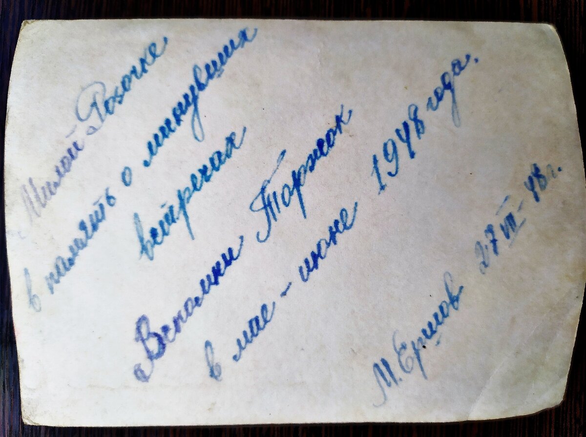 Как подписать картинку