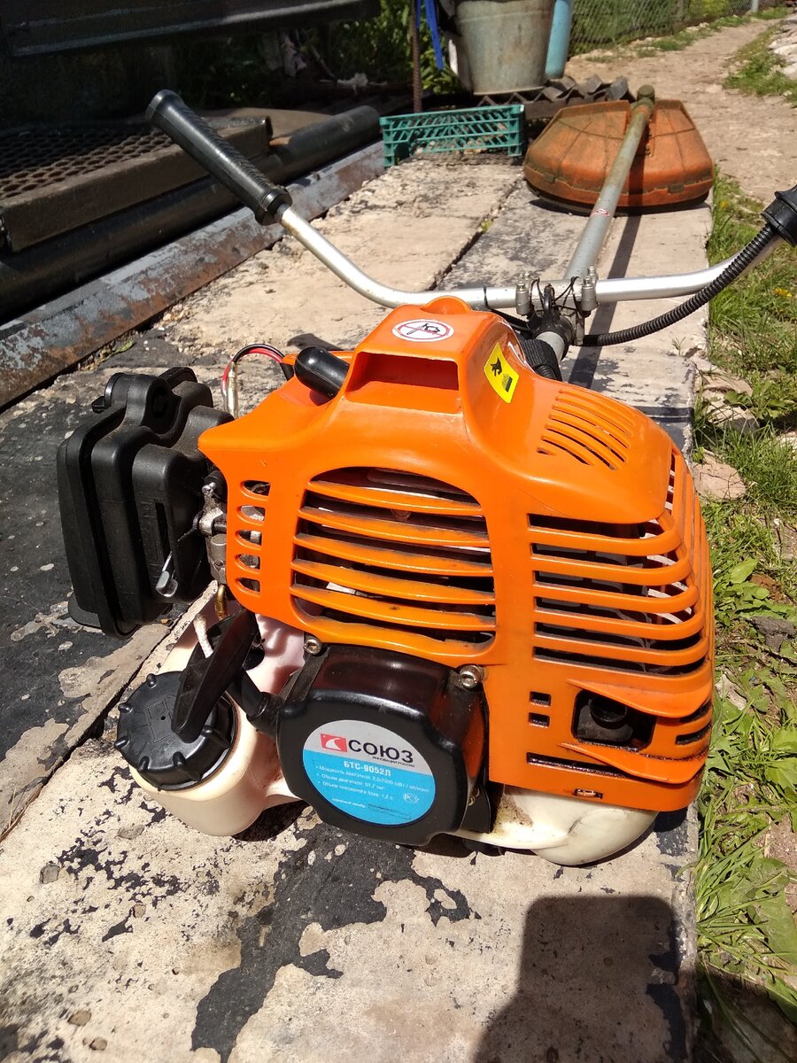 Бензотриммер "Союз"