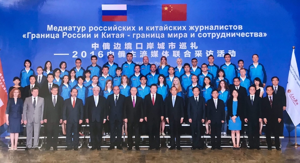 Фото на память