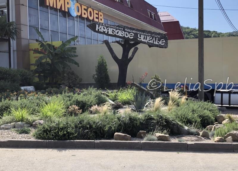 Фото из личного архива. У автобусного кольца будет указатель.