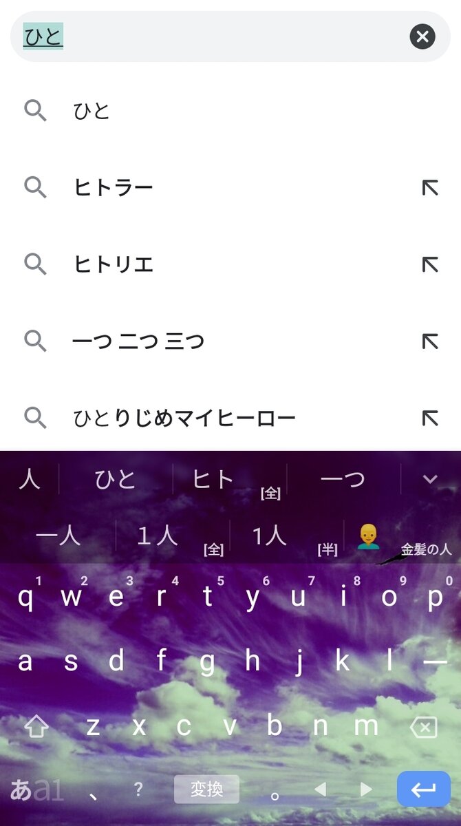 Пример печати с телефона.