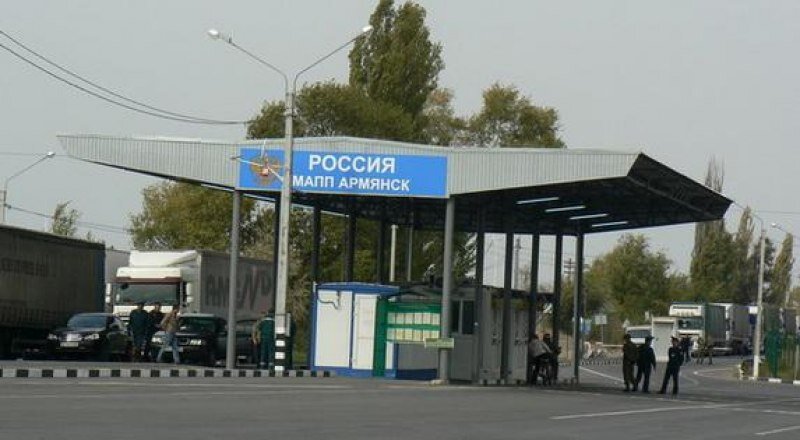 Фото simferopol. bezformata. com