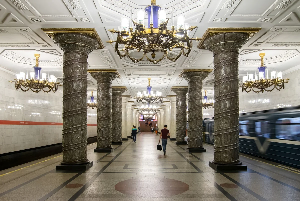 Станции санкт петербургского метро. Автово станция метро. Станция метро Автово в Санкт-Петербурге. Петербург станция метро Автово. Самые красивые станции метро Санкт-Петербурга.