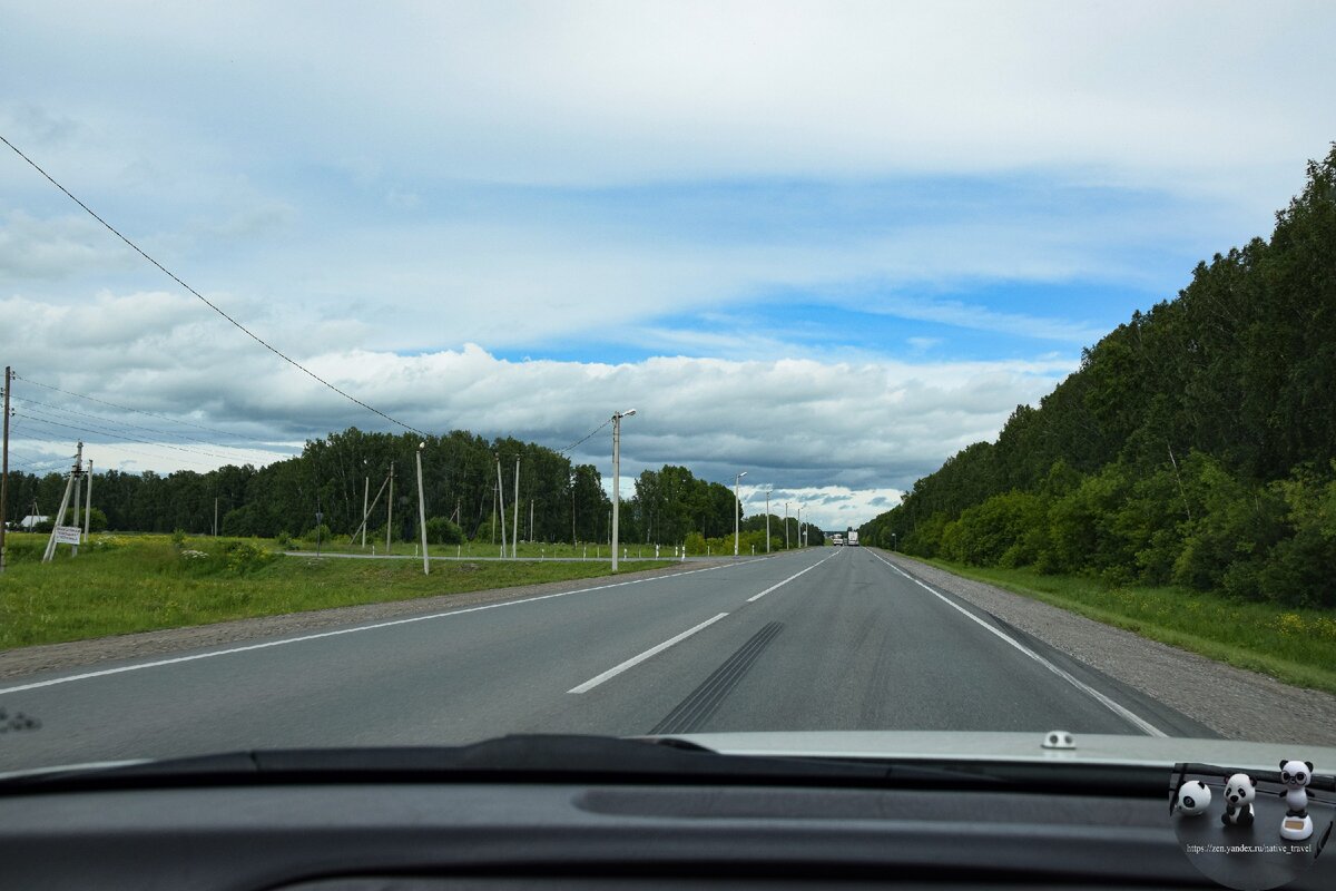 Трасса красноярск кемерово фото