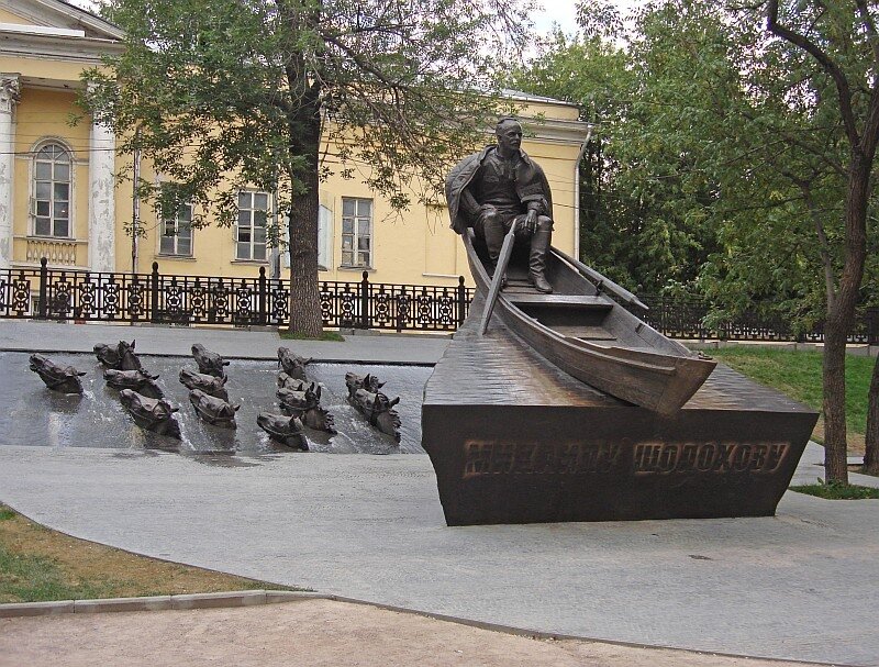 Фото из открытых источников