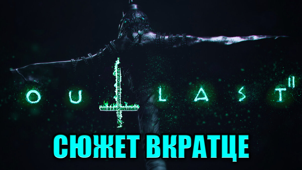 Благодарность за лайкос и подписку)0