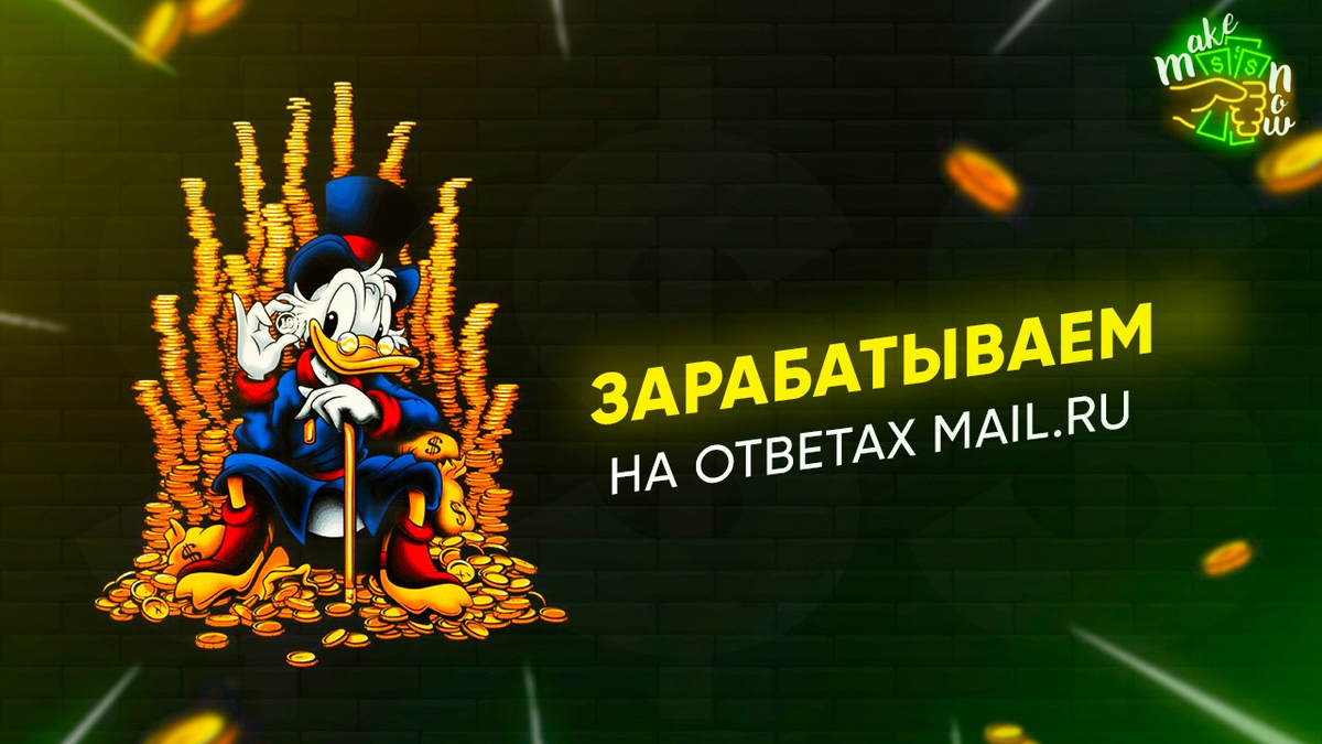 https://yobit.net/free-dollars/?start=ffm8wjsfe